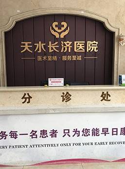 规范 把关手术的每个环节